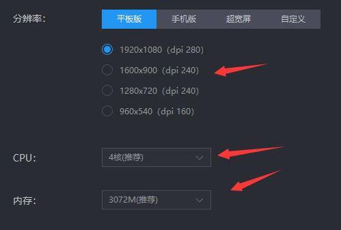 游戏手机基本配置_nubia游戏手机配置_手机玩游戏配置