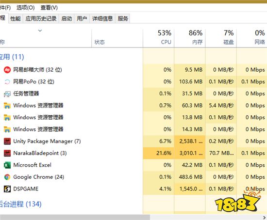 手机玩游戏配置_游戏手机基本配置_nubia游戏手机配置