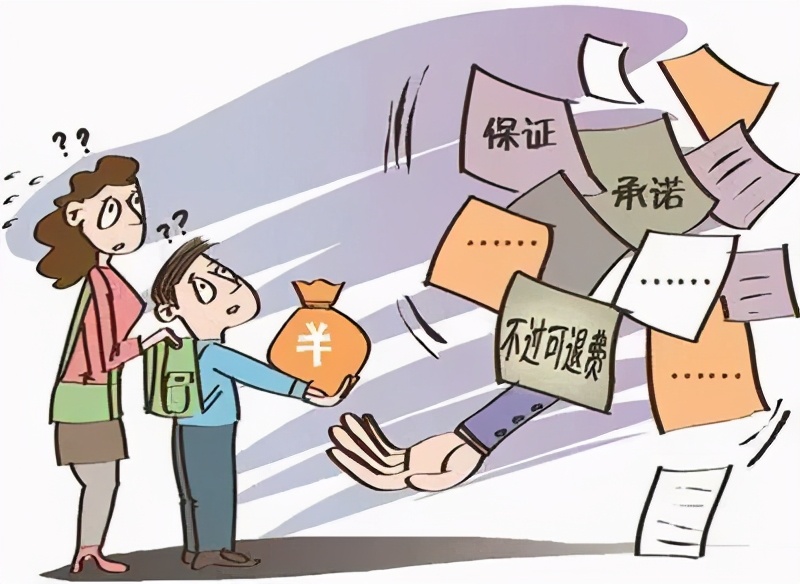 ios游戏手机退款_ios退款手游_ios退款游戏会怎么样