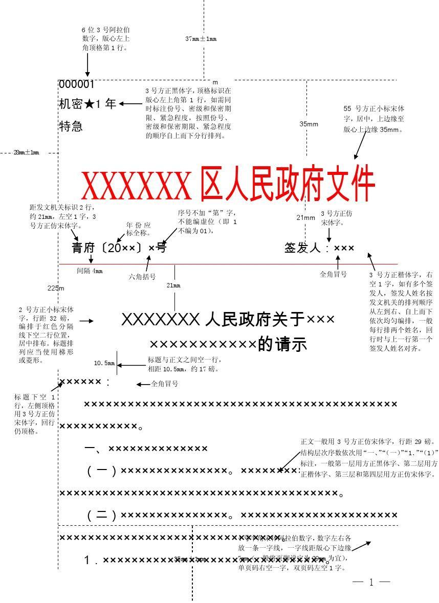 如何打开.hex文件_打开heic格式的软件_hex文件用什么软件打开