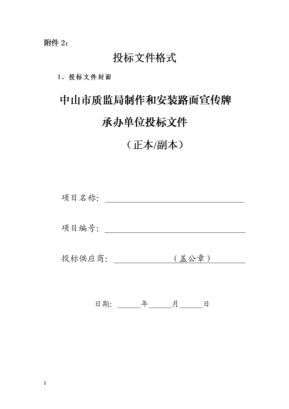 如何打开.hex文件_hex文件用什么软件打开_打开heic格式的软件