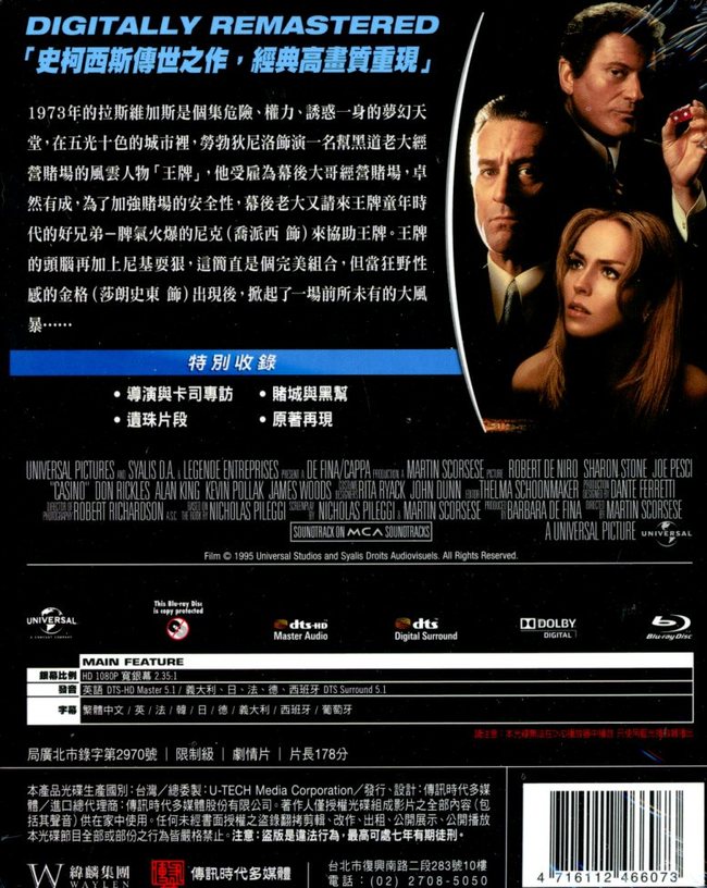 世界大战游戏2.5.0_第2次世界大战游戏手机版_世界大战手机单机游戏