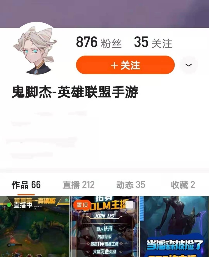 钥匙游戏_爱之钥手机游戏_爱q豆豆游戏