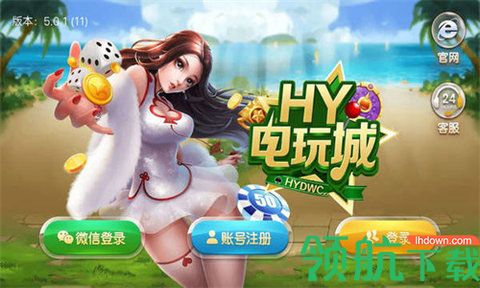 爱之钥手机游戏_爱q豆豆游戏_钥匙游戏