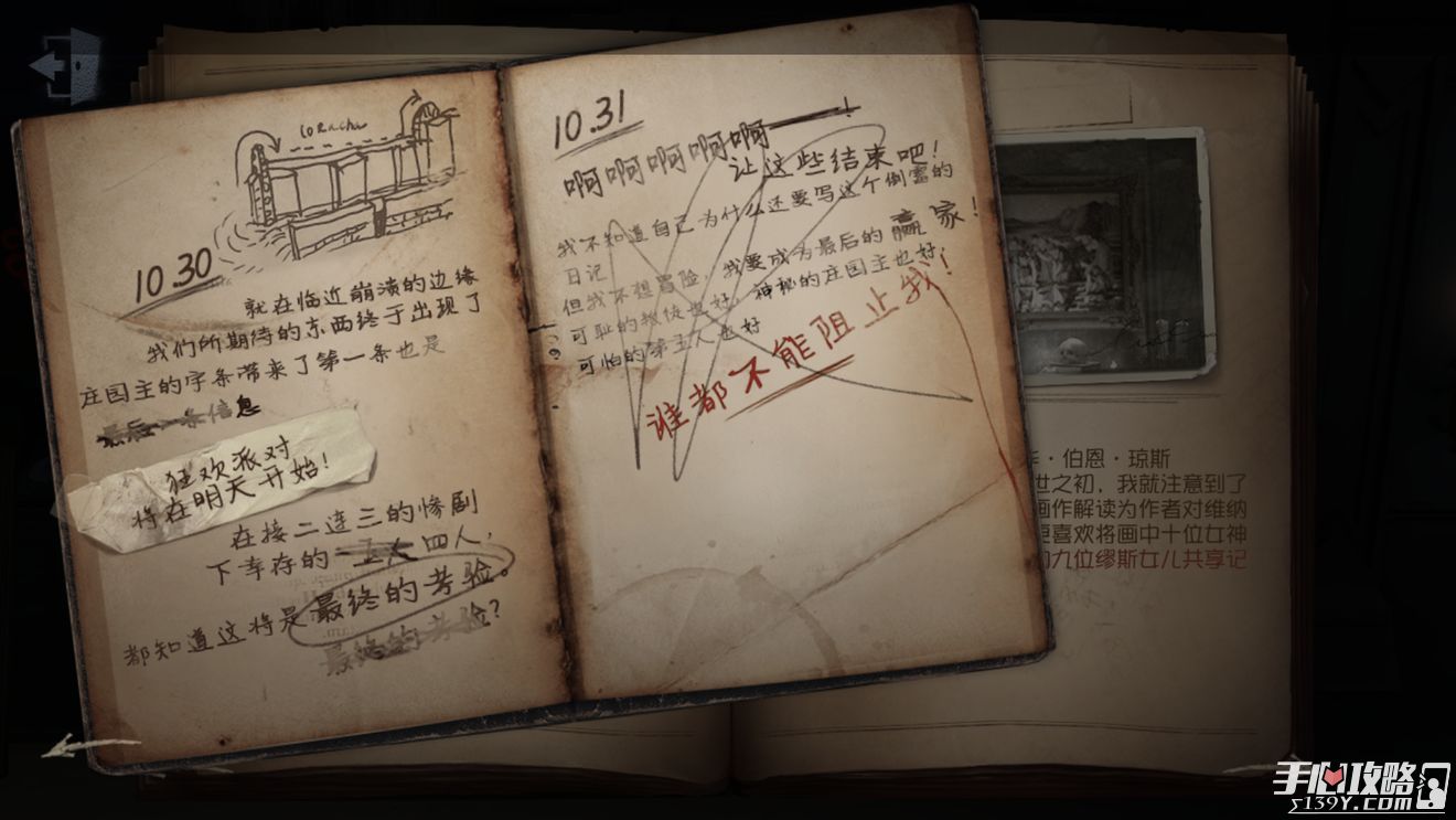纯文字版网页游戏_纯文字类网页游戏手机游戏_游戏网页纯文字类手机推荐