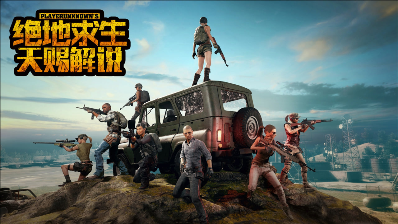 独狼手机游戏_独狼游戏无敌版_独狼游戏破解版中文