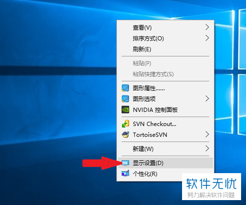 电脑睡眠模式按哪个键解除_电脑不小心按了睡眠模式_解除睡眠键电脑模式按哪个键