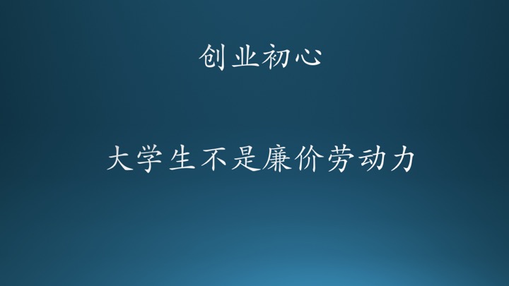 小畑健画集_小畑健和大场鸫_小畑健