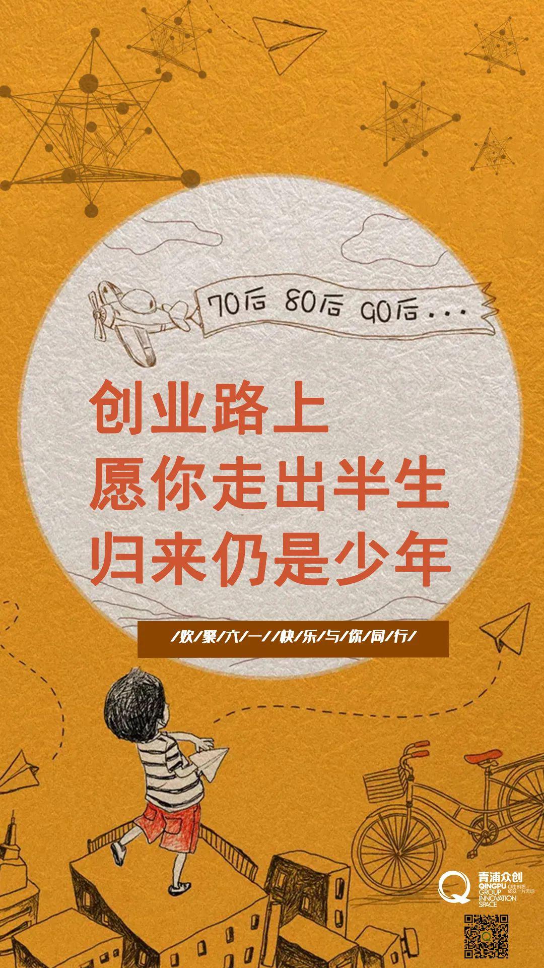 小畑健画集_小畑健和大场鸫_小畑健