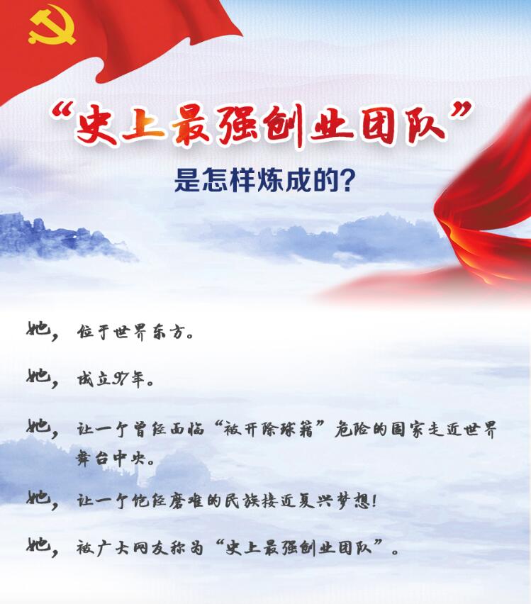 小畑健_小畑健和大场鸫_小畑健画集