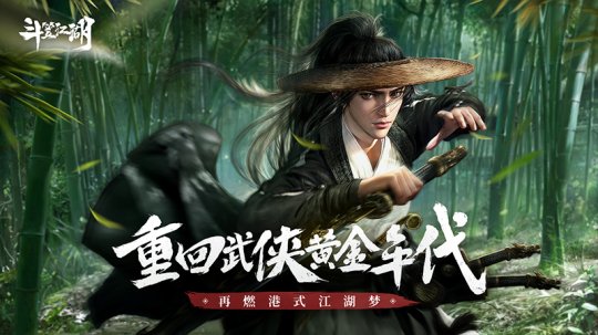 贩剑手机游戏_倒卖类手机游戏_手机大型游戏
