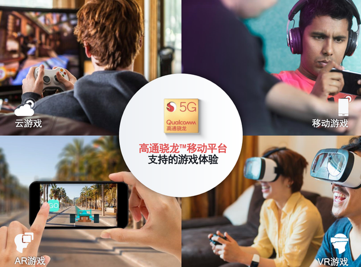 手机游戏4399_gya的手机游戏_手机游戏手游