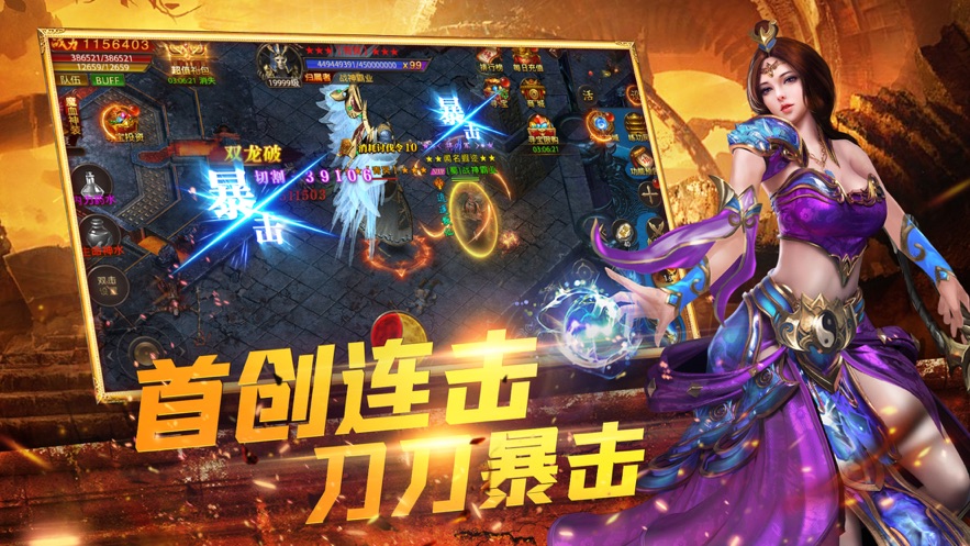 手游官网app_游戏官方手机_9游手机游戏官网