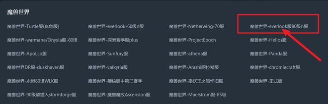 游戏破解手机_手机游戏破解版ios_ios破解游戏手机游戏