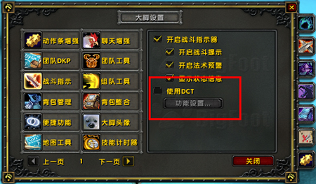 手机游戏破解版ios_ios破解游戏手机游戏_游戏破解手机
