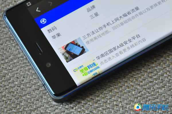 游戏用手机验证码有危害吗_不验证就可以玩游戏的手机_验证玩手机游戏可以玩什么