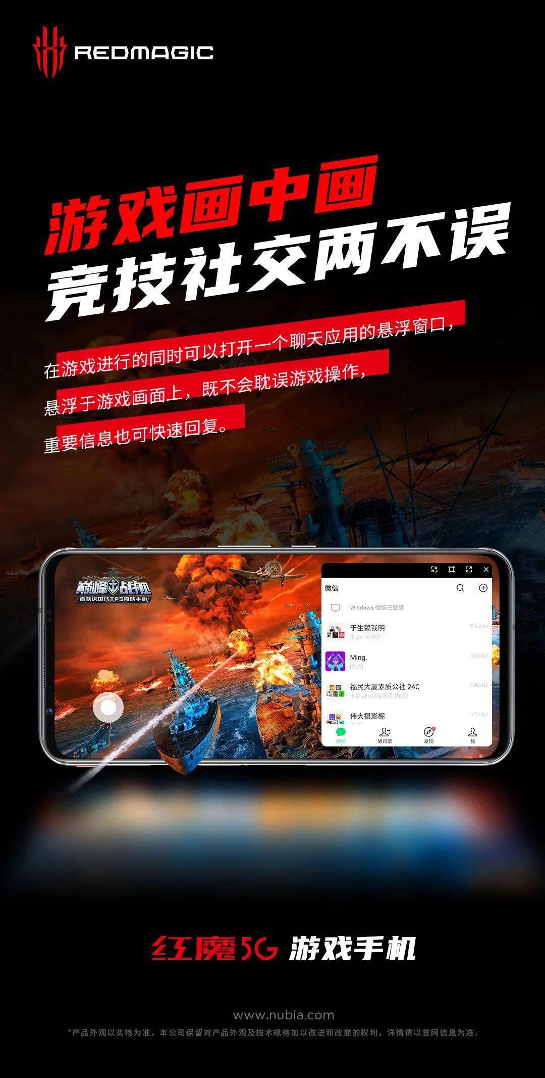 推荐手机游戏排行榜_1299游戏手机推荐_推荐手机游戏射击
