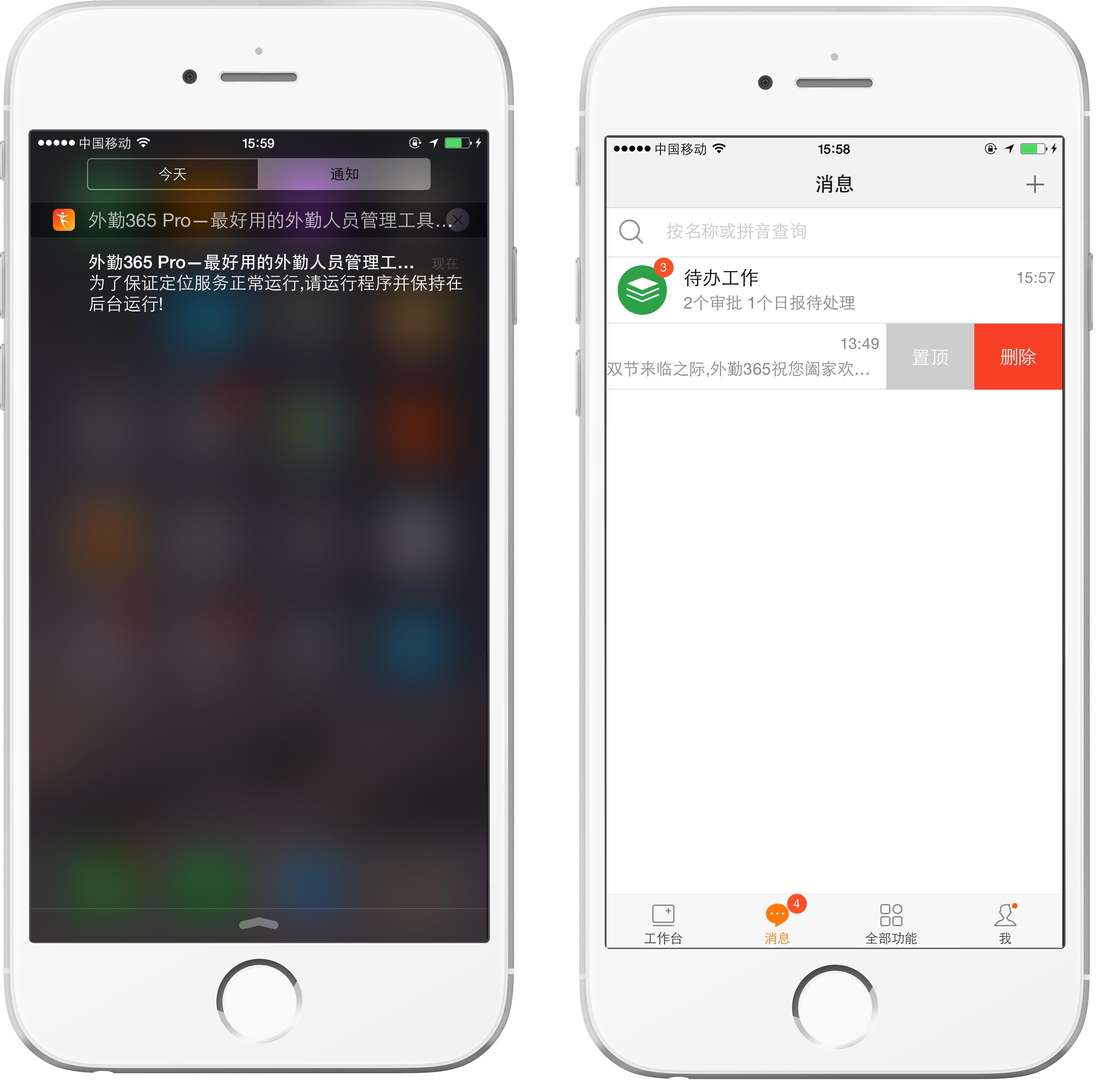 fate游戏安卓手机版单机_fate游戏有手机版的吗_fate游戏有手机版吗