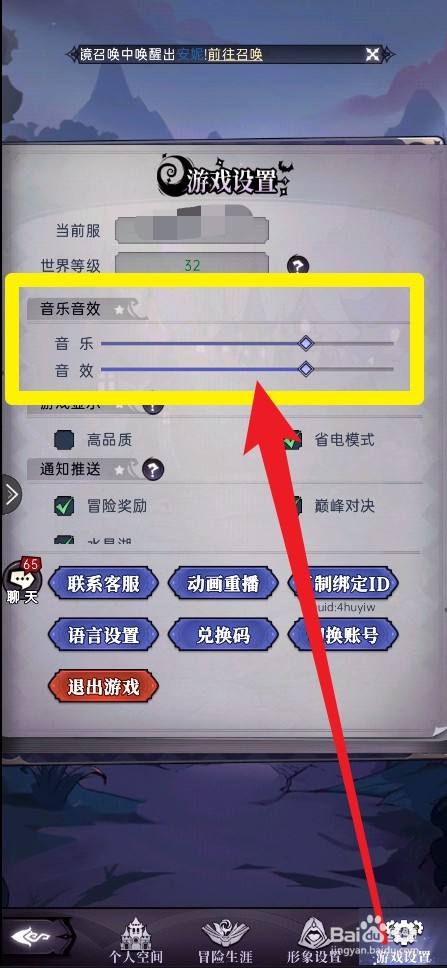 h游戏手机在线_在线手机游戏机模拟器_在线手机游戏立即玩不用登录