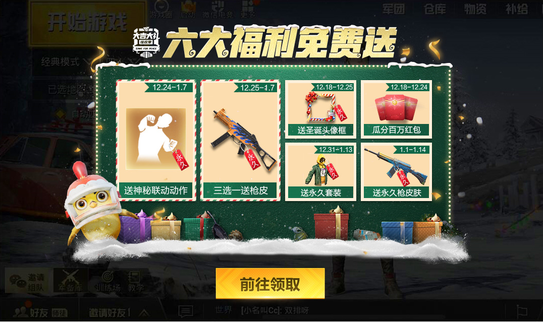 当下实惠的游戏手机版_实惠游戏手机推荐_价格实惠的游戏手机