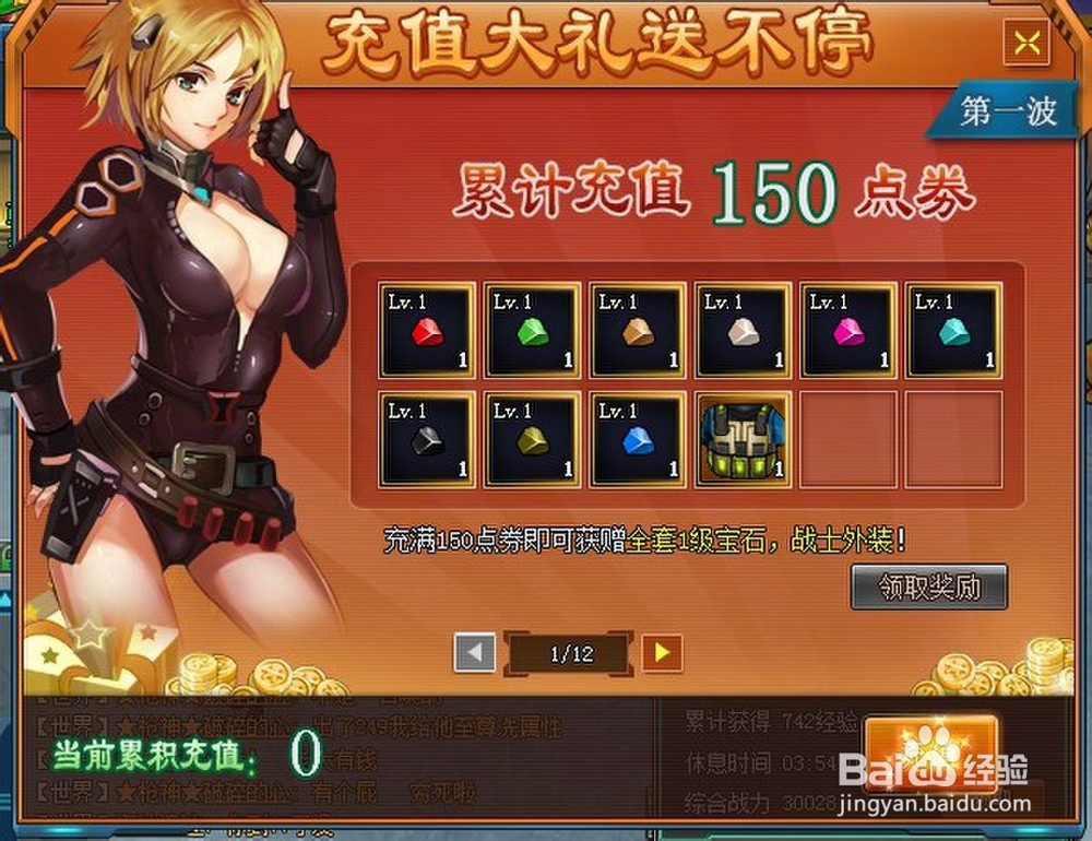 实惠游戏手机推荐_价格实惠的游戏手机_当下实惠的游戏手机版
