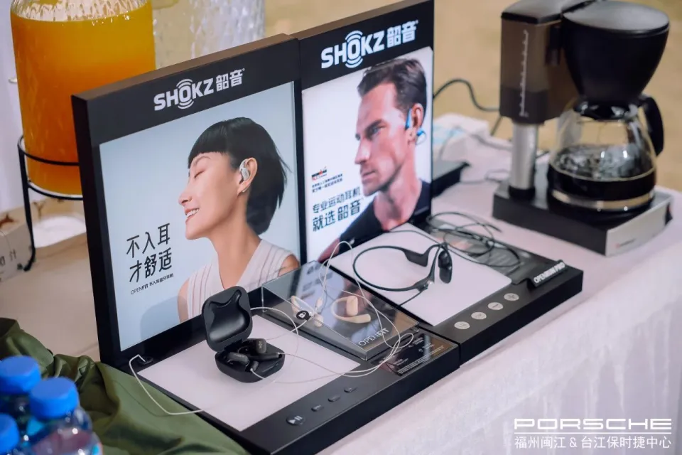 保时捷耳机手机游戏怎么设置_保时捷耳机_保时捷手机游戏耳机