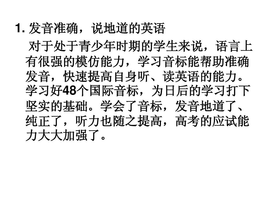 使命英文_使命英文_使命英文