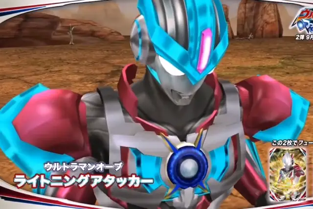 ps2奥特曼连招_奥特曼游戏手机版连招_奥特曼连招版手机游戏