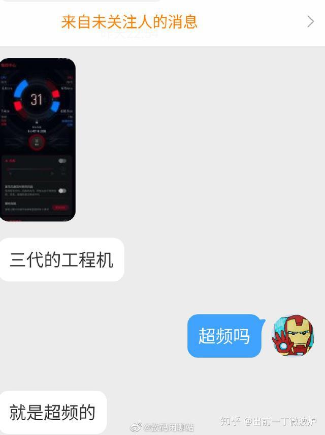 畅游玩手游网下载_畅游游戏app_畅游游戏手机下载