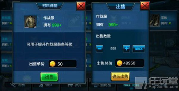 阿衰小游戏大全_阿衰手机游戏_阿衰手机版