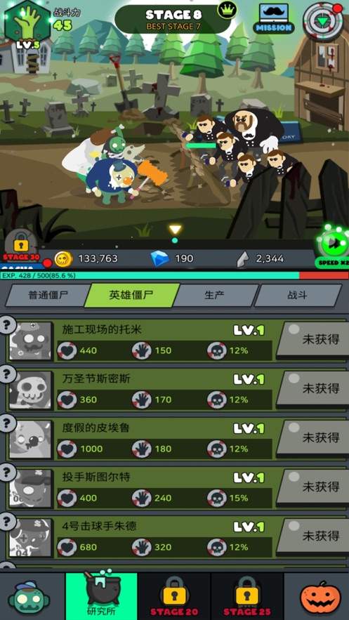 只玩游戏手机_独立游戏可以在手机上玩吗_可以打游戏可以玩手机