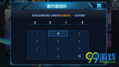 玩软件个人手机游戏推荐_玩手游的软件平台_2个人手机玩游戏软件