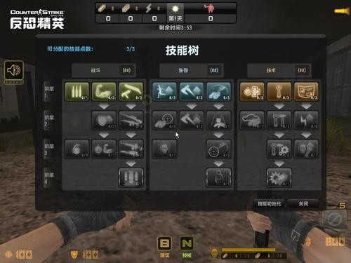 单机生存游戏手机版_单机生存版手机游戏推荐_单机生存手机游戏有哪些