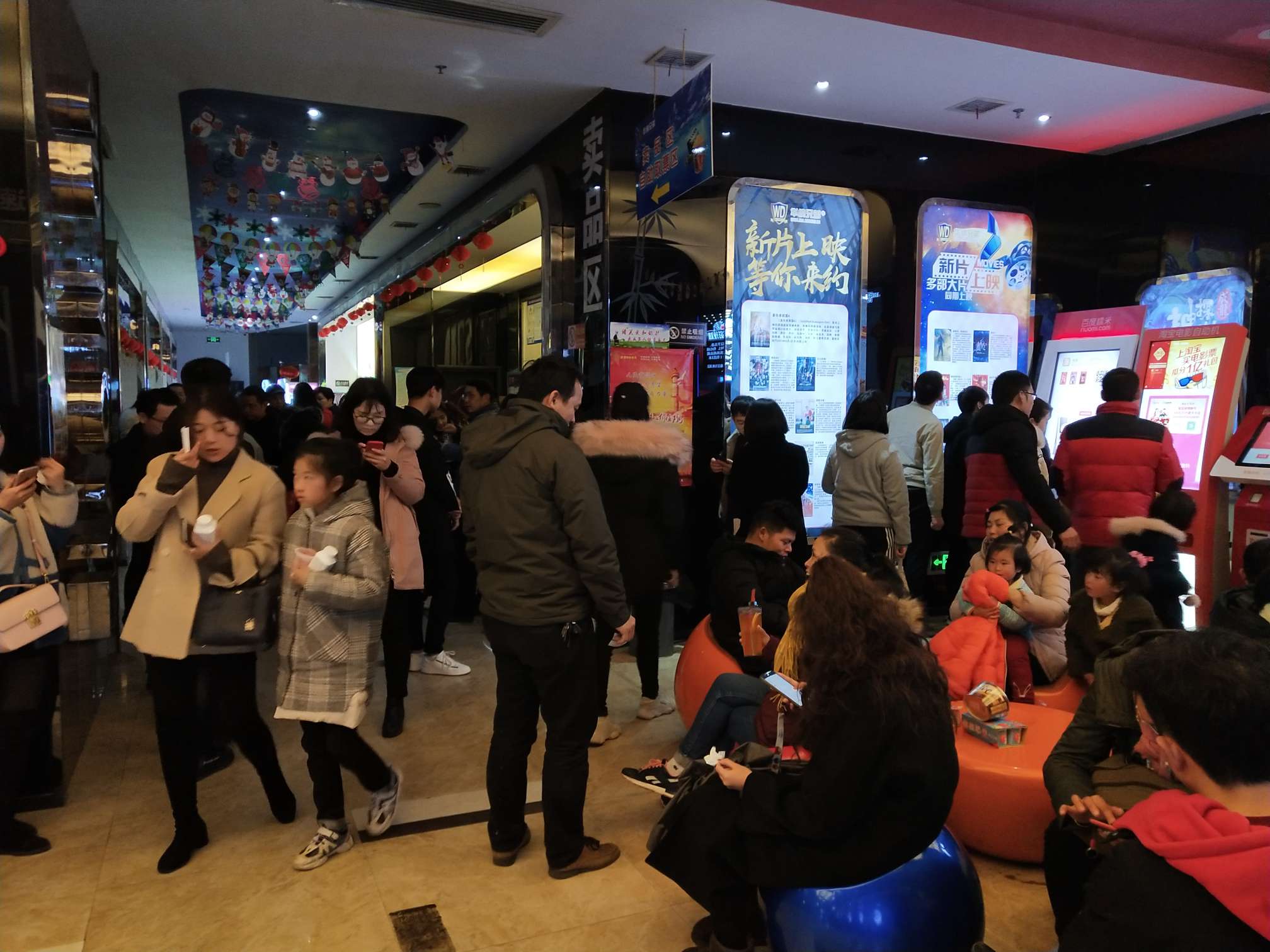 漫影寻踪电视剧免费观看_漫影寻踪_漫影寻踪还能播吗