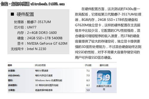 便宜的手机游戏电脑版_电脑游戏手机版推荐_便宜电脑版手机游戏软件