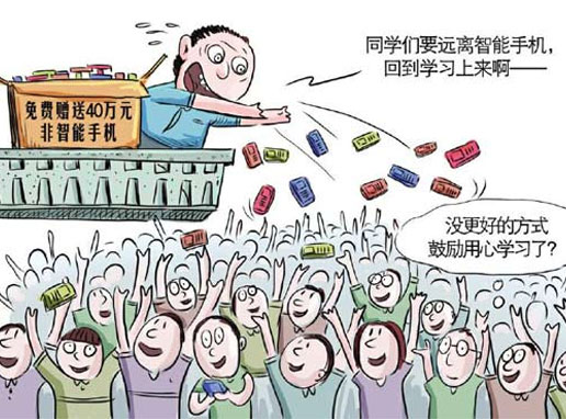 游戏大全平台app_游戏大全平台_不用网游戏手机游戏大全