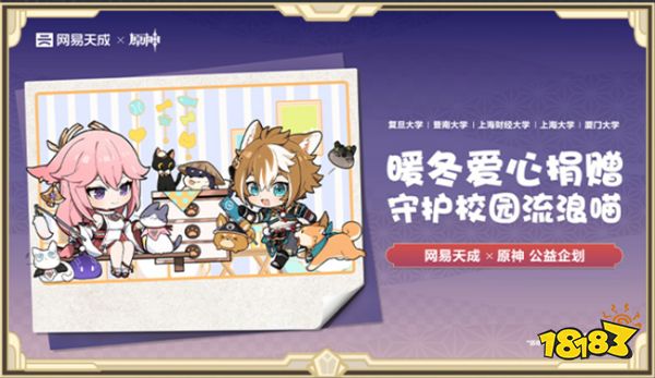 猫神大人与七颗星星模拟器_星星猫猫_猫神大人与七颗星星