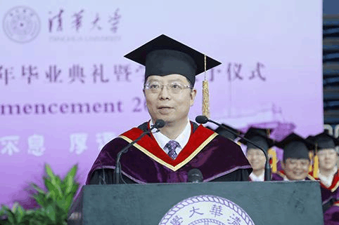 阿夸毕业_阿夸毕业_阿夸毕业