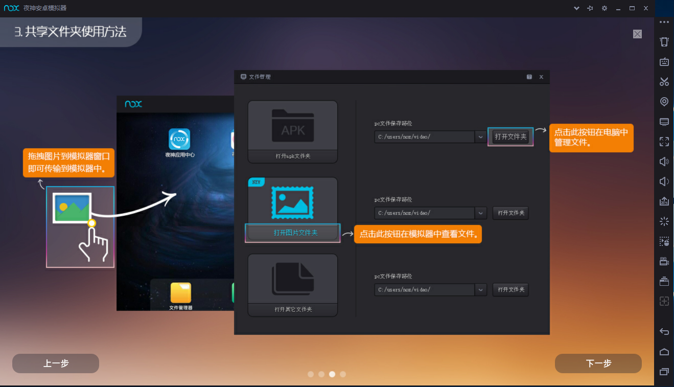 游戏打手机版_vivo玩游戏手机_vivo 游戏手机 打游戏