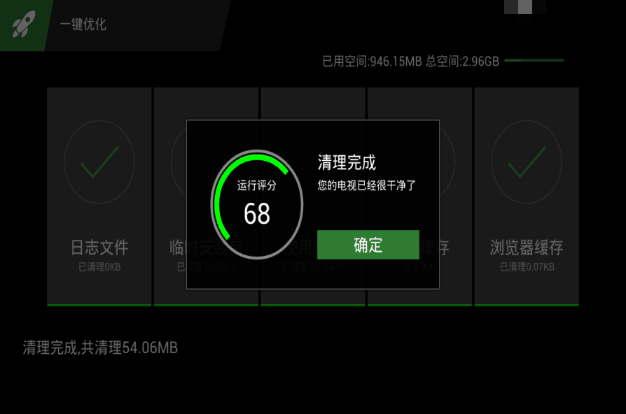 游戏打手机版_vivo玩游戏手机_vivo 游戏手机 打游戏