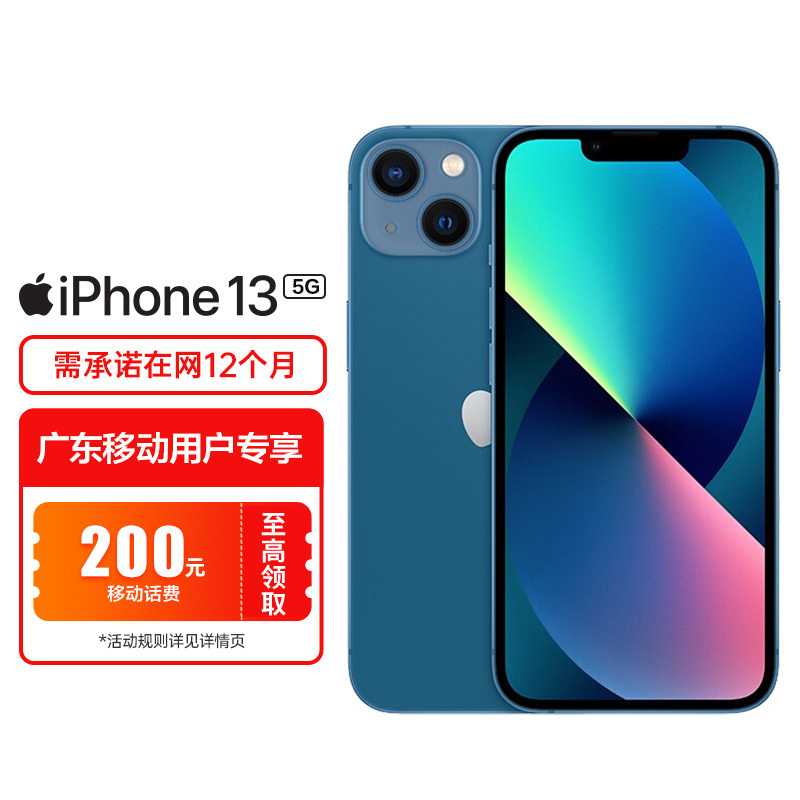 苹果双卡可以双待机吗_苹果13能双卡双待吗_双卡能待苹果手机吗