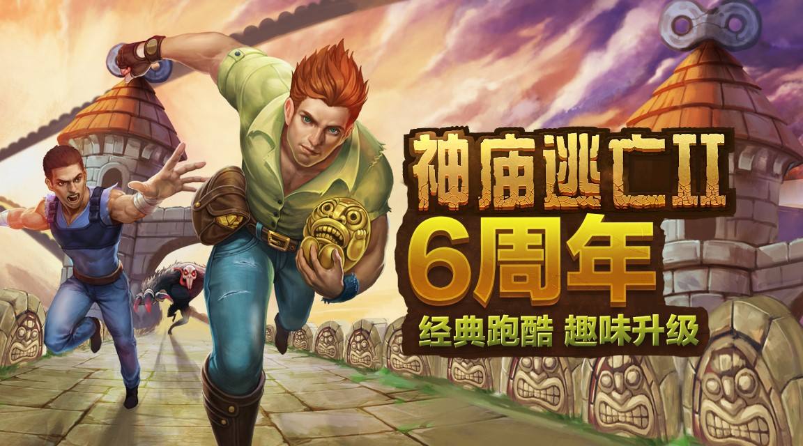 单机加强版_单机强化装备的游戏_带强化的手机单机游戏
