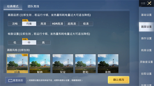 手机游戏2023_手机游戏2023推荐知乎_LG游戏手机2022