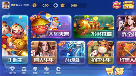 辰龙游戏中心官网手机_辰龙游戏手机版官网_辰龙游戏中心手机版