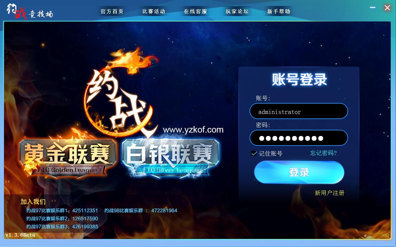 辰龙游戏手机版官网_辰龙游戏中心手机版_辰龙游戏中心官网手机