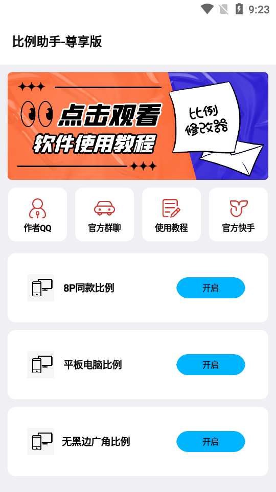 手机有没有点卡游戏_手机玩游戏卡用什么软件_不卡的游戏软件有哪些手机