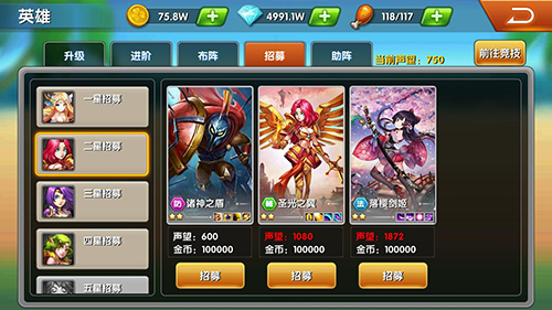附体手机游戏_附身手机游戏_附体小游戏