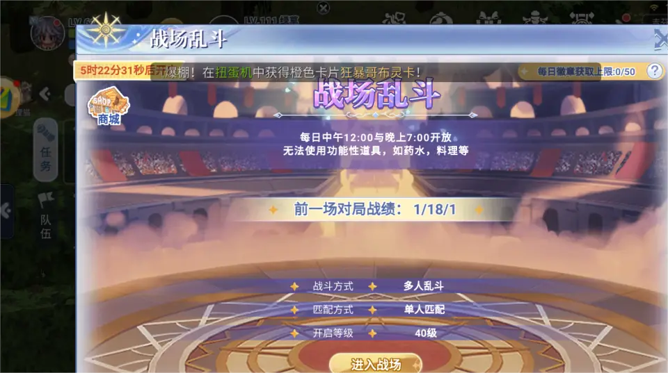 游戏手机是什么_游戏手机是不是更耐用_不是手机游戏的游戏