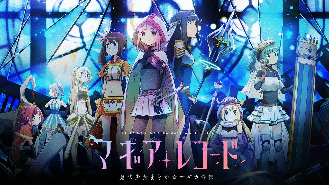 魔法少女奈叶怎么样_魔法少女加奈_魔法少女奈叶哔哩哔哩