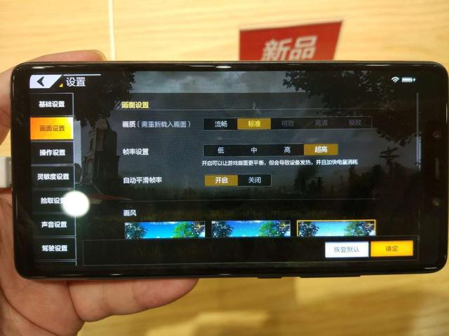 3000 游戏手机_手机游戏30fps_手机游戏3000款合集